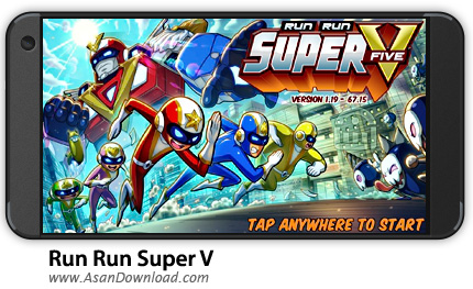 دانلود Run Run Super V v1.25 - بازی موبایل 5 قهرمان + نسخه بی نهایت + دیتا