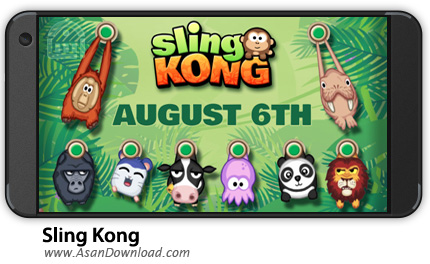 دانلود Sling Kong v1.9.0 - بازی موبایل پرتاب میمون + نسخه بی نهایت