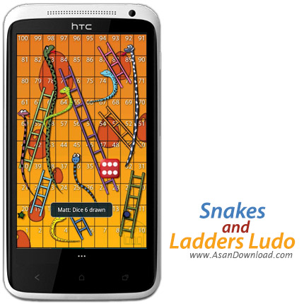 دانلود Snakes and Ladders Ludo v6.0 - بازی موبایل مار و پله برای اندروید