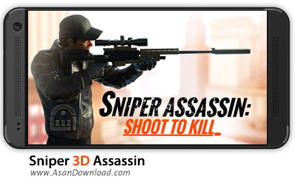 دانلود Sniper 3D Assassin v1.7 - بازی اکشن موبایل تک تیرانداز + دیتا + نسخه بینهایت