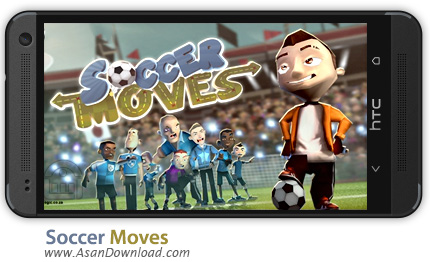 دانلود Soccer Moves v2.5 - بازی موبایل حرکات فوتبال + دیتا