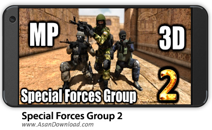 دانلود Special Forces Group 2 v1.4 - بازی موبایل نیروهای ویژه + نسخه بی نهایت