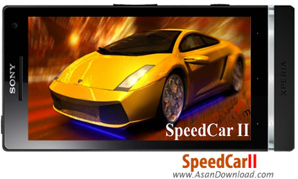 دانلود SpeedCarII v1.0 - بازی رانندگی حرفه ای با ماشین های پرسرعت