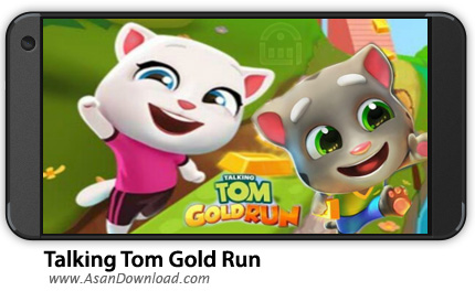 دانلود Talking Tom Gold Run v1.0.5.684 - بازی موبایل گربه دونده + نسخه بی نهایت