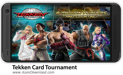 دانلود Tekken Card Tournament v3.357 - بازی موبایل مبارزه تن به تن تیکن + دیتا