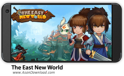دانلود The East New World v4.0.1 - بازی موبایل شرق جهان + نسخه بی نهایت