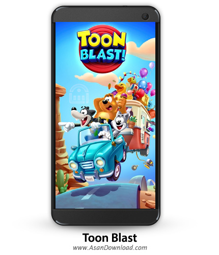 دانلود Toon Blast v2058 - بازی موبایل انفجار مکعب ها + نسخه بی نهایت
