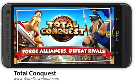 دانلود Total Conquest v1.6.0u - بازی موبایل آنلاین امپراطوری رم دفاع از قلعه ها + دیتا