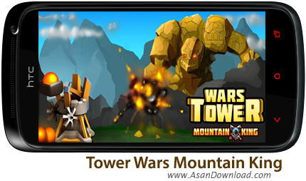 دانلود Tower Wars Mountain King v0.6 - بازی موبایل حمله هیولاها