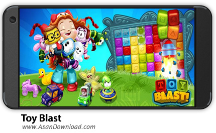 دانلود Toy Blast v2400 - بازی موبایل انفجار اسباب بازی ها + نسخه بی نهایت