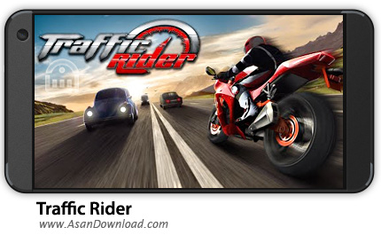 دانلود Traffic Rider v1.3 - بازی موبایل موتور سواری در ترافیک + نسخه بی نهایت