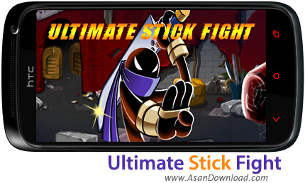 دانلود بازی Ultimate Stick Fight v1.5 - بازی موبایل مبارزه در شهر