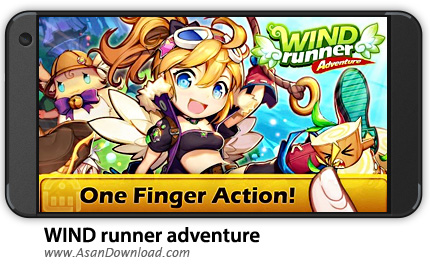 دانلود WIND runner adventure v1.11 - بازی موبایل دونده باد + نسخه بی نهایت