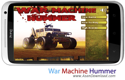 دانلود War Machine Hummer v1.0 - بازی موبایل جنگ هامر