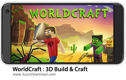 دانلود WorldCraft : 3D Build & Craft v2.6 - بازی موبایل ورلد کرفت + نسخه بی نهایت