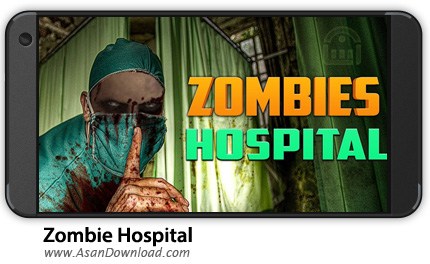 دانلود Zombie Hospital v1.5.1 - بازی موبایل بیمارستان زامبی + نسخه بی نهایت