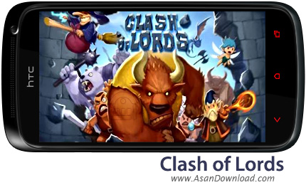 دانلود Clash of Lords 2 v1.0.174 - بازی موبایل جادوی پادشاهان