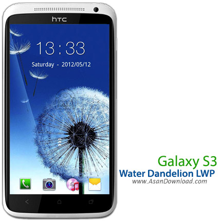 دانلود Galaxy S3 Water Dandelion LWP v1.4 - لایو والپیپر گالاکسی