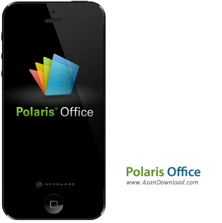 دانلود Polaris Office v5.1.13 apk + v4.1.7 ipa - نرم افزار موبایل آفیس