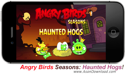دانلود Angry Birds Seasons: Haunted Hogs! v3.0.0 - بازی موبایل پرندگان خشمگین فصل ها: خوک های شبح زده