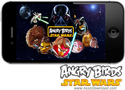  دانلود Angry Birds Star Wars v1.5.0 - بازی موبایل پرندگان خشمگین در جنگ ستارگان