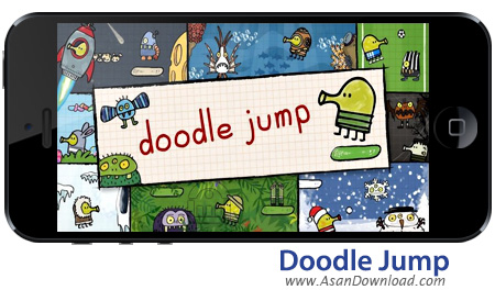 دانلود Doodle Jump - بازی موبايل پرش دودل