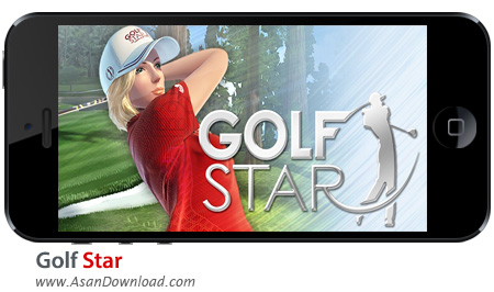 دانلود Golf Star v1.8.7 apk + v1.4.0 ipa - بازی موبایل ستاره گلف + دیتا