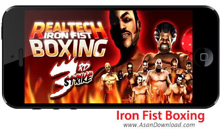 دانلود Iron Fist Boxing v4.3.0 - بازی موبایل بوکس باز حرفه ای + دیتا