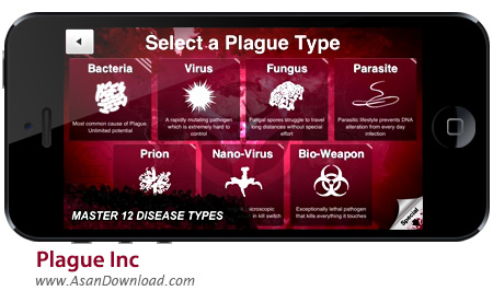 دانلود Plague Inc v1.9.1 apk + v1.7.3 ipa - بازی موبایل انتشار ویروس کشنده + نسخه بینهایت
