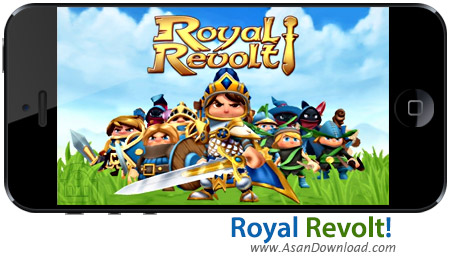 دانلود !Royal Revolt - بازی موبایل شورش سلطنتی بعلاوه گیم دیتای بازی