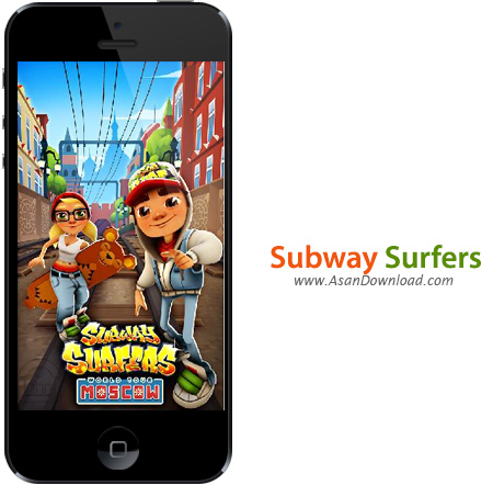 دانلود Subway Surfers v1.27 apk + v1.22 ipa - بازی موبايل فرار از دست ماموران مترو + نسخه بینهایت