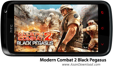 دانلود 2 Modern Combat 2 Black Pegasus - بازی موبایل جنگهای مدرن 2