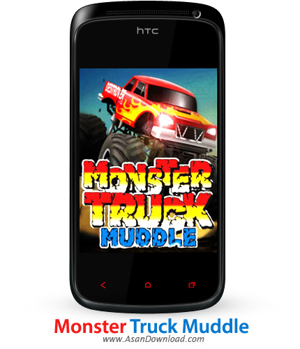 دانلود Monster Truck Muddle - بازی موبایل مسابقات رانندگی