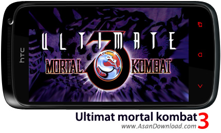 دانلود Ultimat mortal kombat 3 - بازی موبایل مورتال کامبت