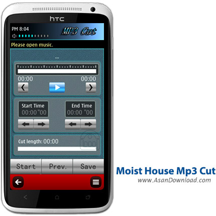 دانلود Moist House Mp3 Cut v2.6 - نرم افزار موبایل جداسازی و برش آهنگ
