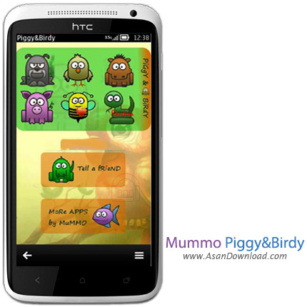 دانلود Mummo Piggy Birdy v2.10 - نرم افزار موبایل ایجاد صداهای خنده دار حین مکالمه