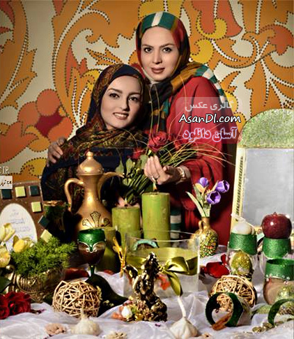 تصاویری منتخب از بازیگران زن سینما در کنار هفت سین - قسمت دوم