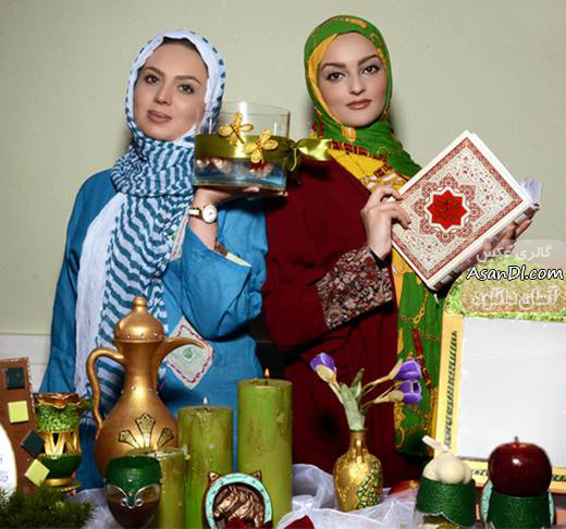 تصاویری منتخب از بازیگران زن سینما در کنار هفت سین - قسمت دوم