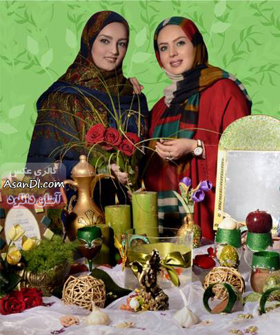تصاویری منتخب از بازیگران زن سینما در کنار هفت سین - قسمت دوم