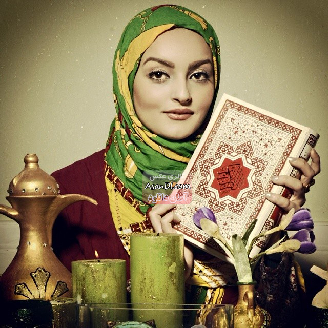 تصاویری منتخب از بازیگران زن سینما در کنار هفت سین - قسمت دوم