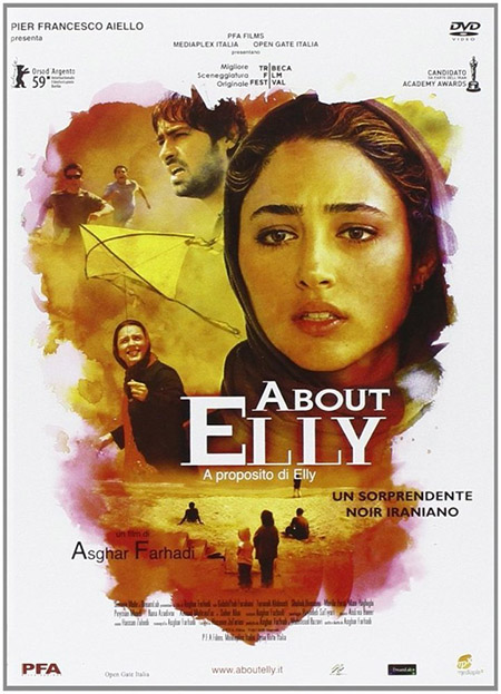 دانلود فیلم سینمایی درباره الی با لینک مستقیم
