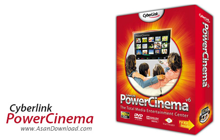 دانلود Cyberlink PowerCinema v6.0.3316 - نرم افزار مدیریت و پخش فیلم و موزیک