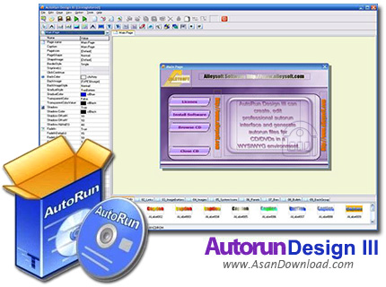 دانلود Autorun Design III v6.2.0.9 - نرم افزار طراحی و ساخت اتوران