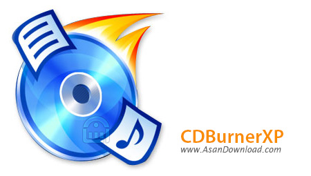 دانلود CDBurnerXP v4.5.7.6521 - نرم افزار رایگان رایت لوح های فشرده