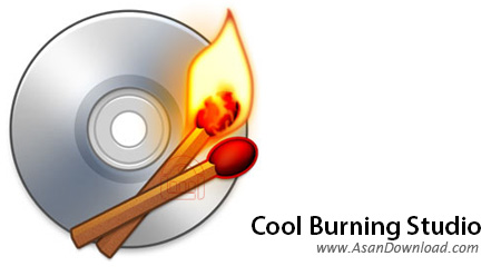 دانلود Cool Burning Studio v4.1.1.1 - نرم افزار سبک و سریع برای رایت