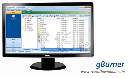 دانلود gBurner + Virtual Drive v5.1 - ساده ترین ابزار رایت لوح های فشرده
