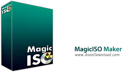 دانلود MagicISO Maker v5.5 Build 281 - نرم افزار مدیریت فایل های ایمیج