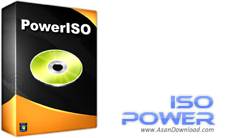 دانلود PowerISO v7.2 - نرم افزار ساخت و مدیریت ایمیج های ISO