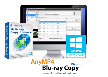 دانلود AnyMP4 Blu-ray Copy Platinum v7.2.38 - نرم افزار کپی بلوری ها