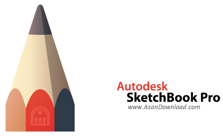 دانلود Autodesk SketchBook Pro 2020 v8.6.6 x64 - نرم افزار طراحی تصاویر